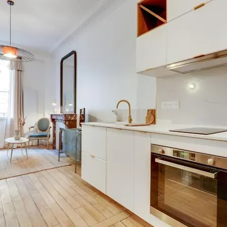 Magnifique 2-4 Pers Quartier Latin Wifi Daire Paris
